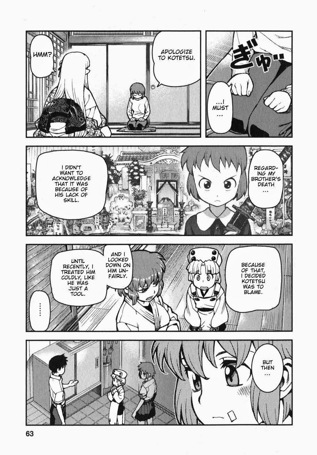 Tsugumomo Chapter 31 - Page 25 in English