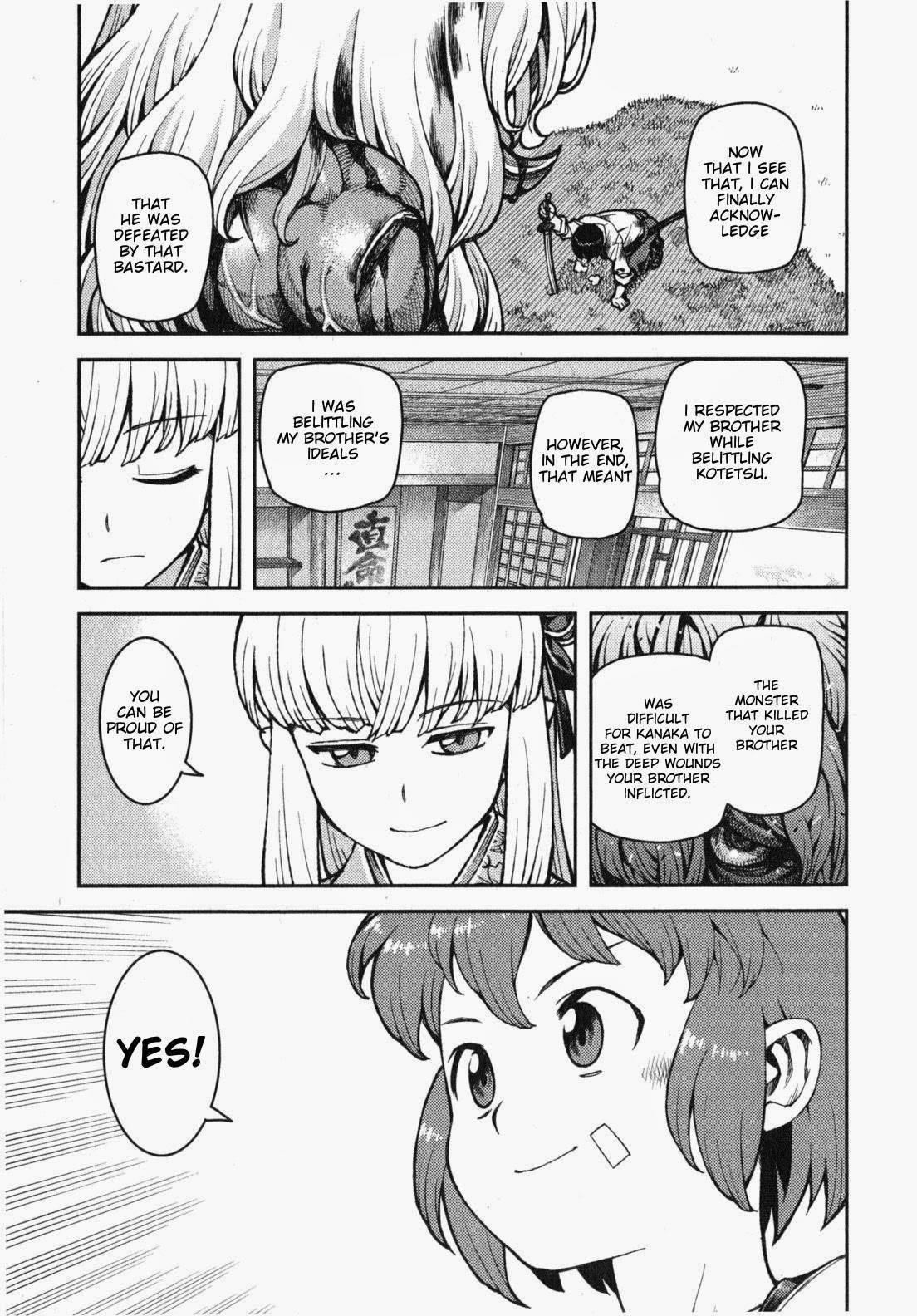 Tsugumomo Chapter 31 - Page 27 in English