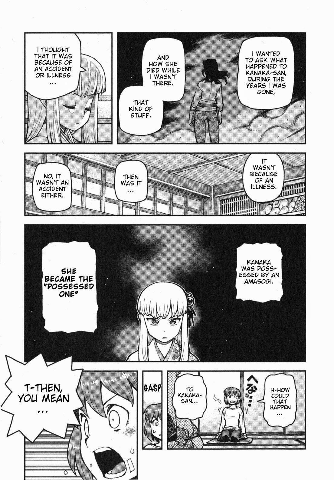 Tsugumomo Chapter 31 - Page 29 in English