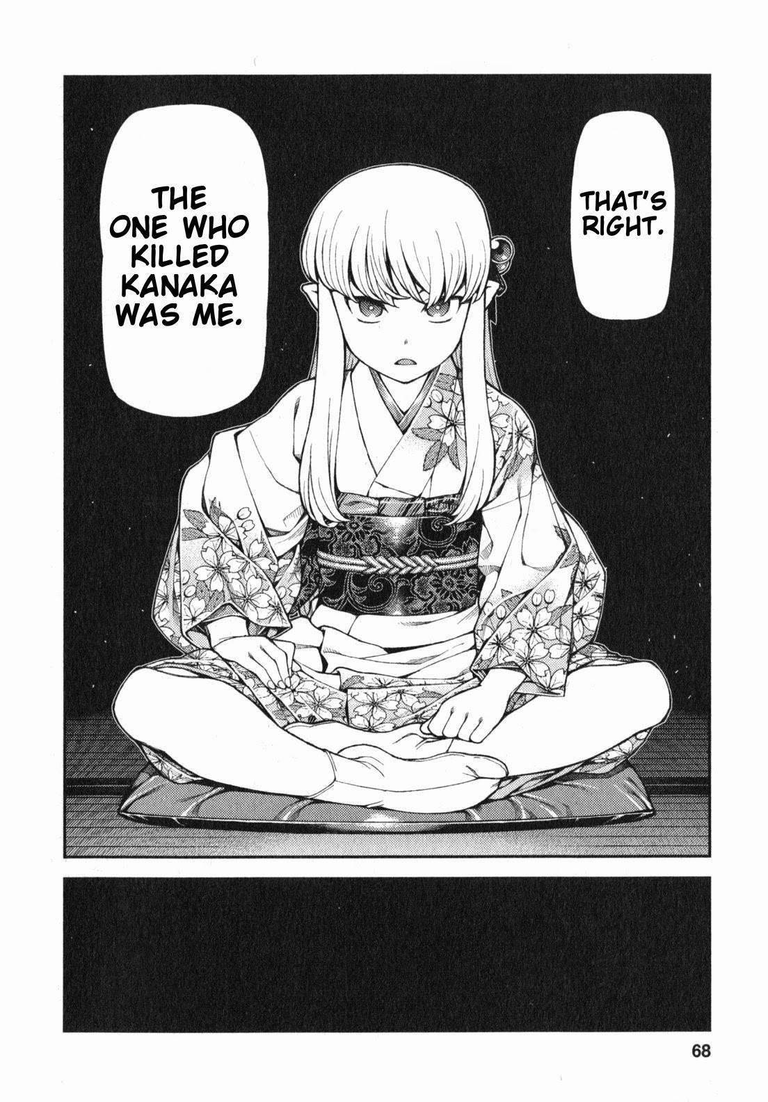 Tsugumomo Chapter 31 - Page 30 in English