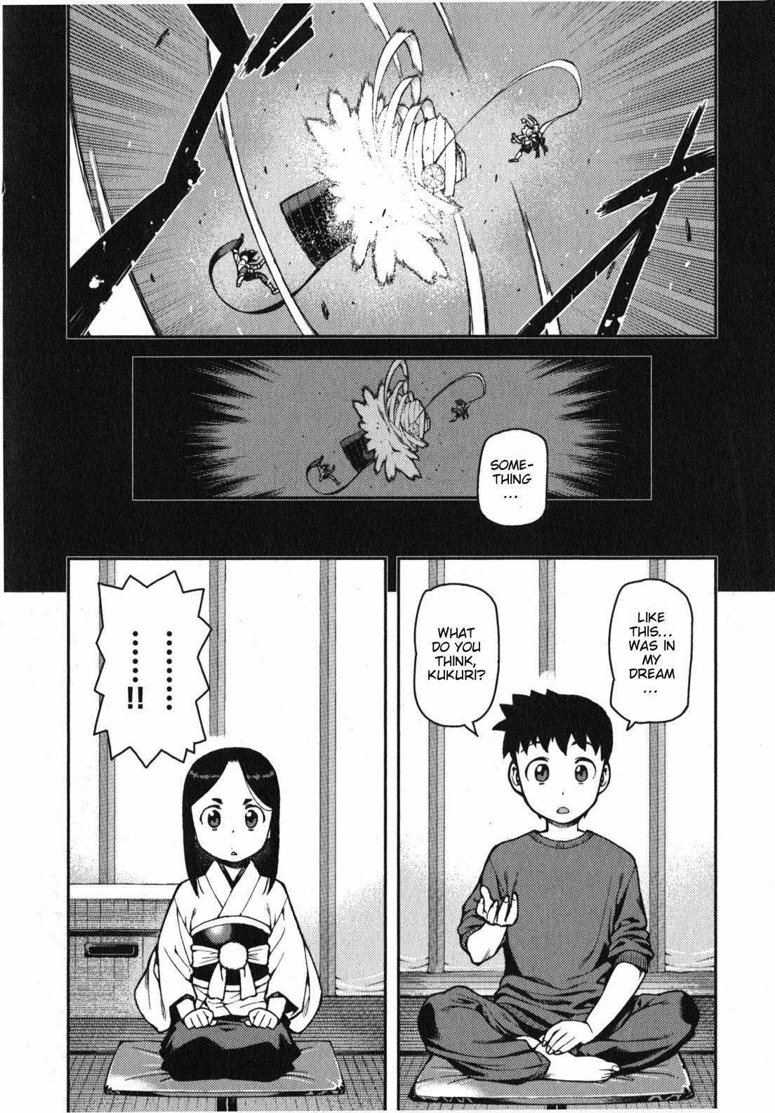 Tsugumomo Chapter 31 - Page 8 in English