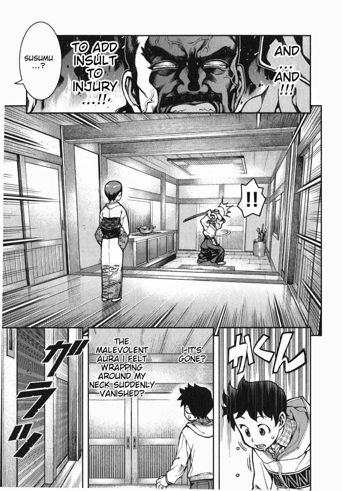 Tsugumomo Chapter 32 - Page 10 in English