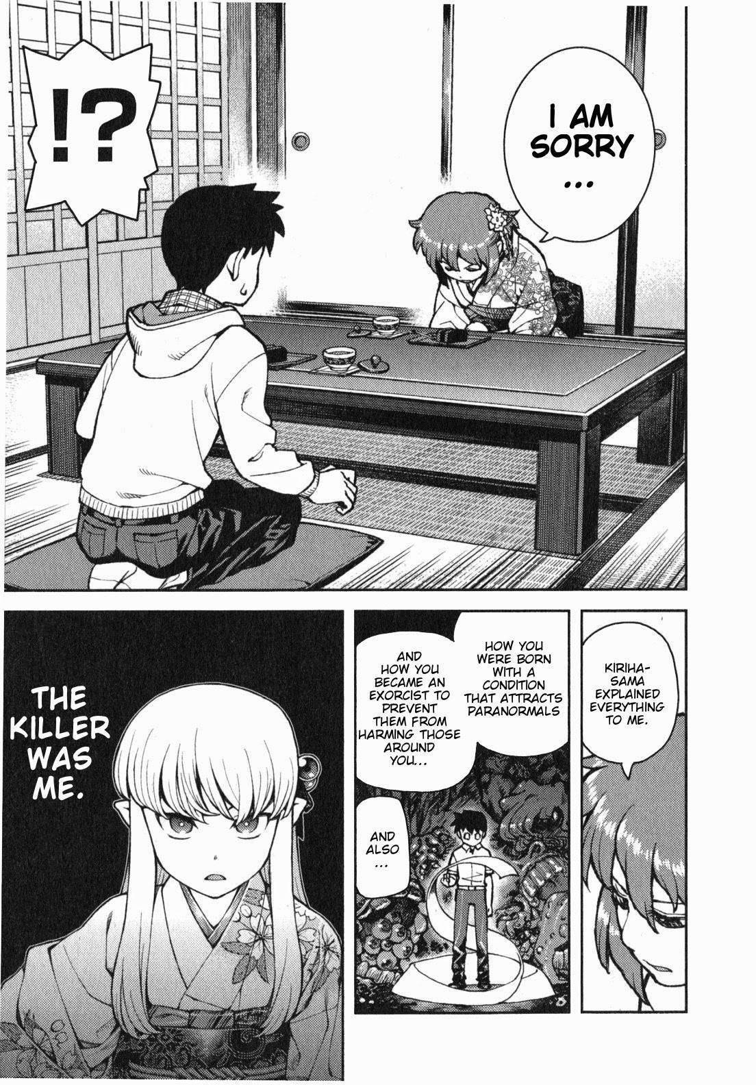 Tsugumomo Chapter 32 - Page 16 in English