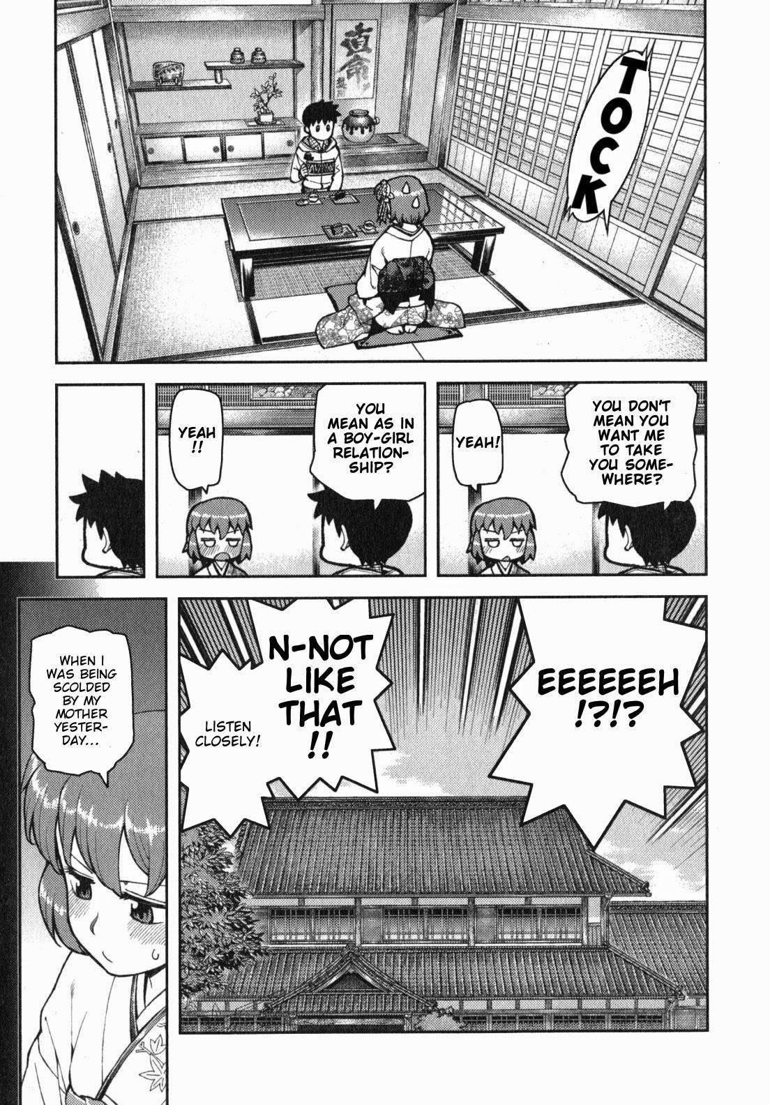 Tsugumomo Chapter 32 - Page 20 in English