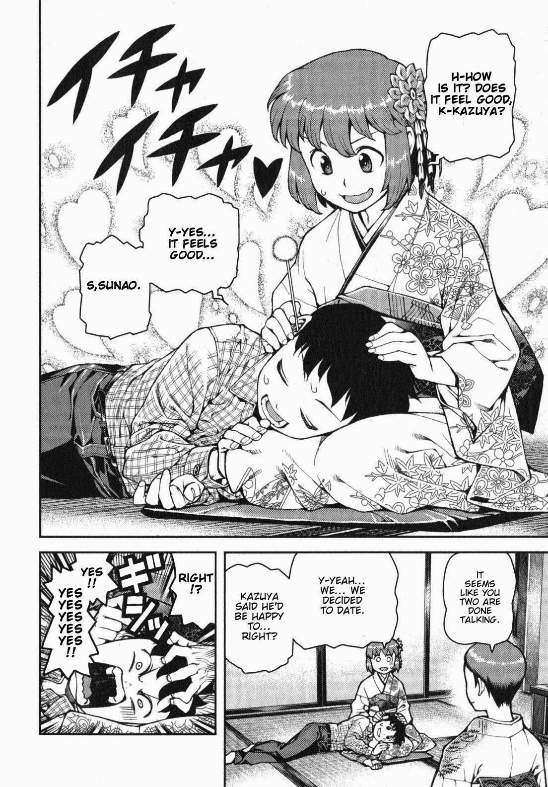 Tsugumomo Chapter 32 - Page 25 in English