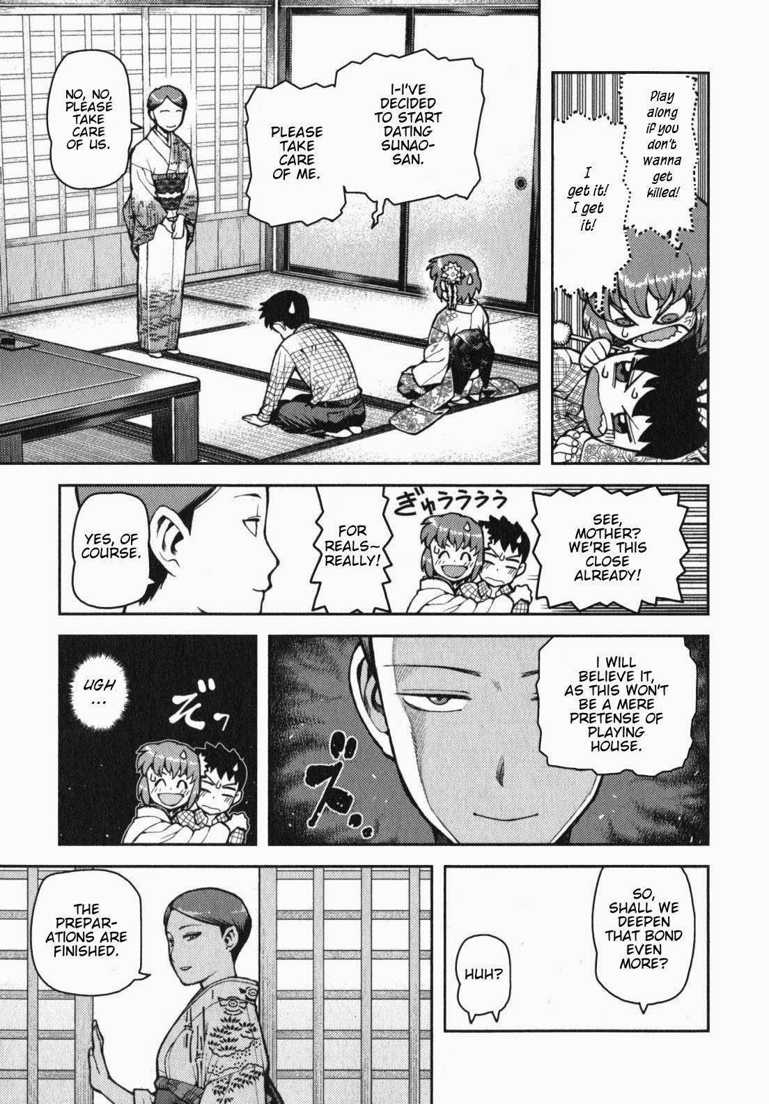Tsugumomo Chapter 32 - Page 26 in English