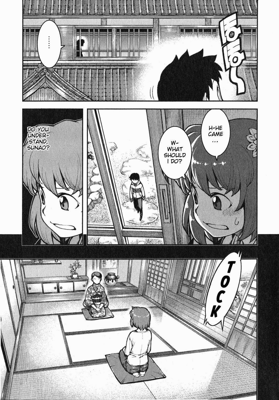 Tsugumomo Chapter 32 - Page 4 in English