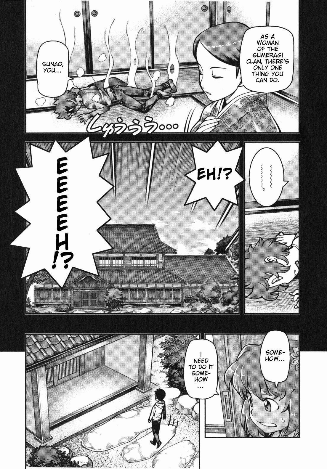 Tsugumomo Chapter 32 - Page 6 in English