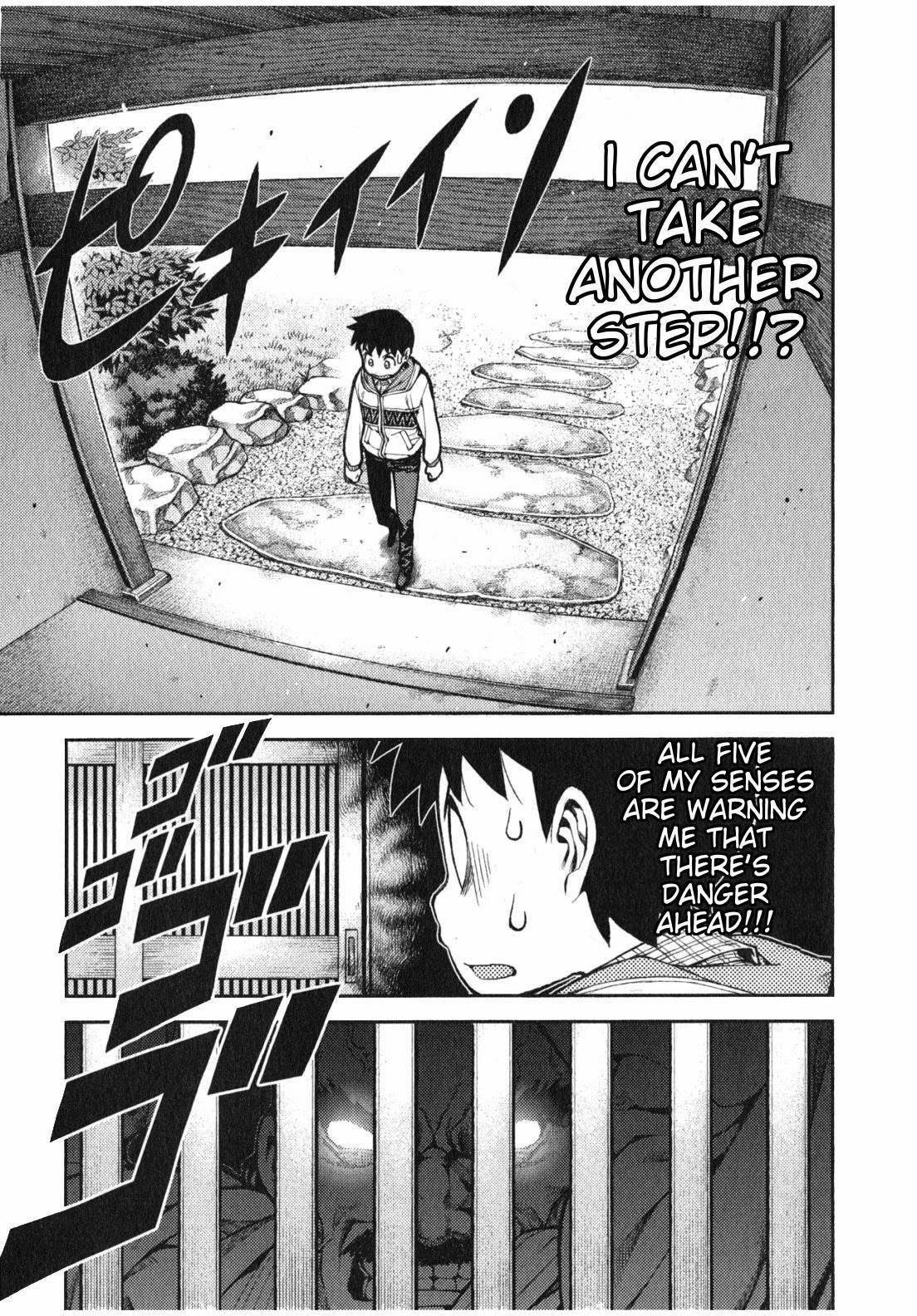 Tsugumomo Chapter 32 - Page 8 in English