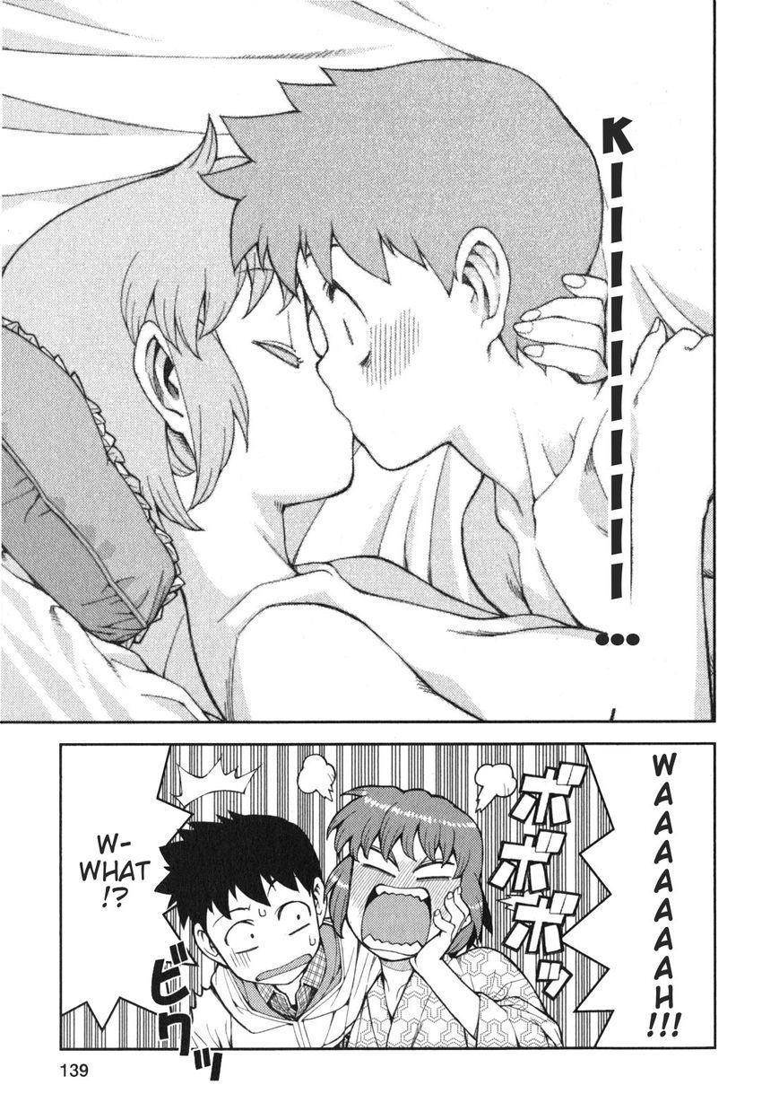 Tsugumomo Chapter 33.1 - Page 3 in English