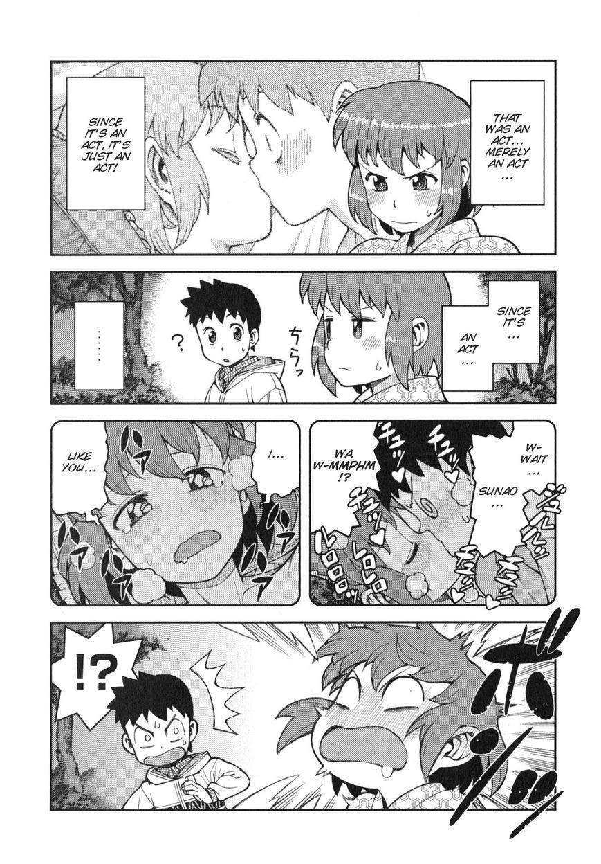 Tsugumomo Chapter 33.1 - Page 4 in English