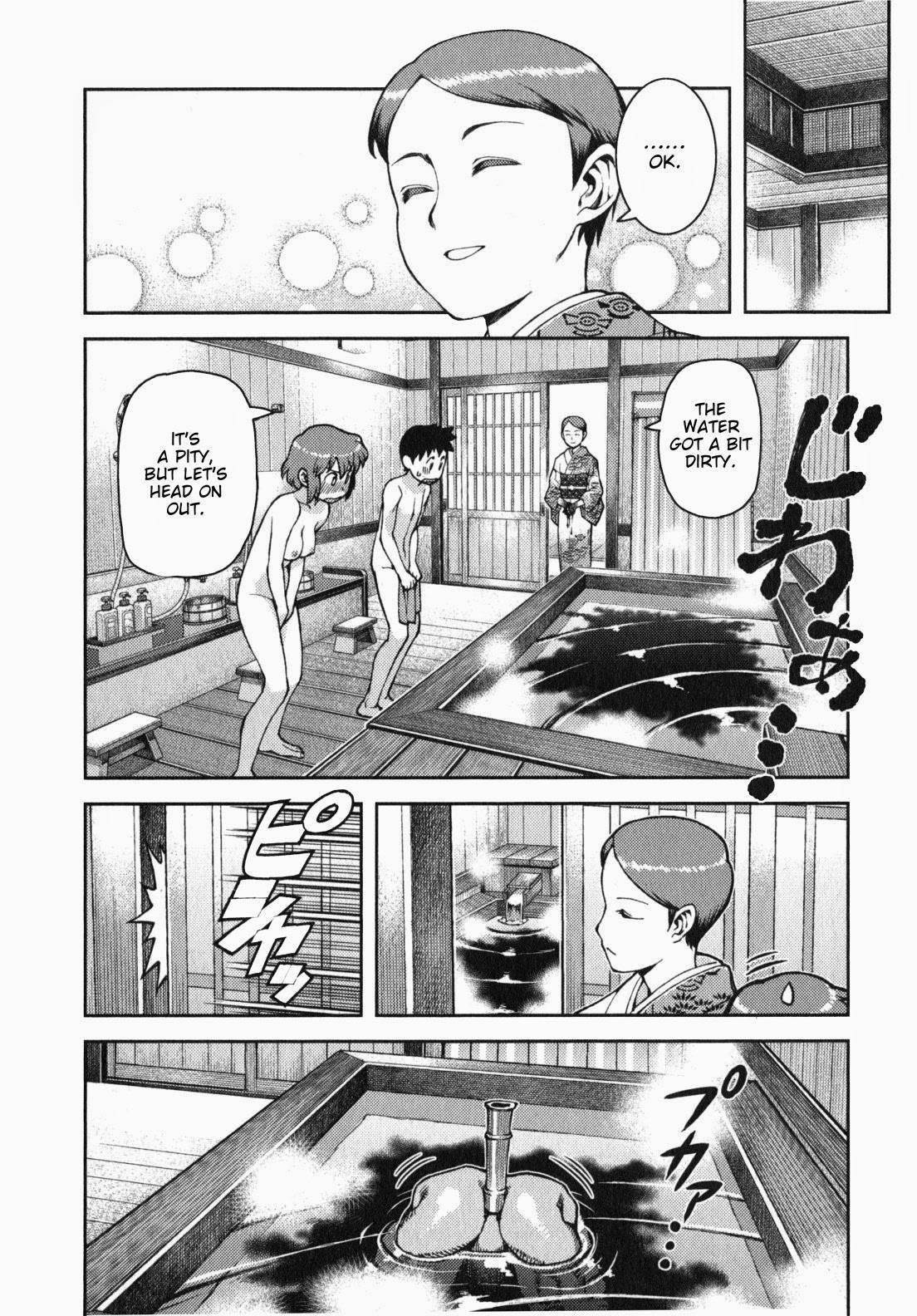 Tsugumomo Chapter 33 - Page 11 in English