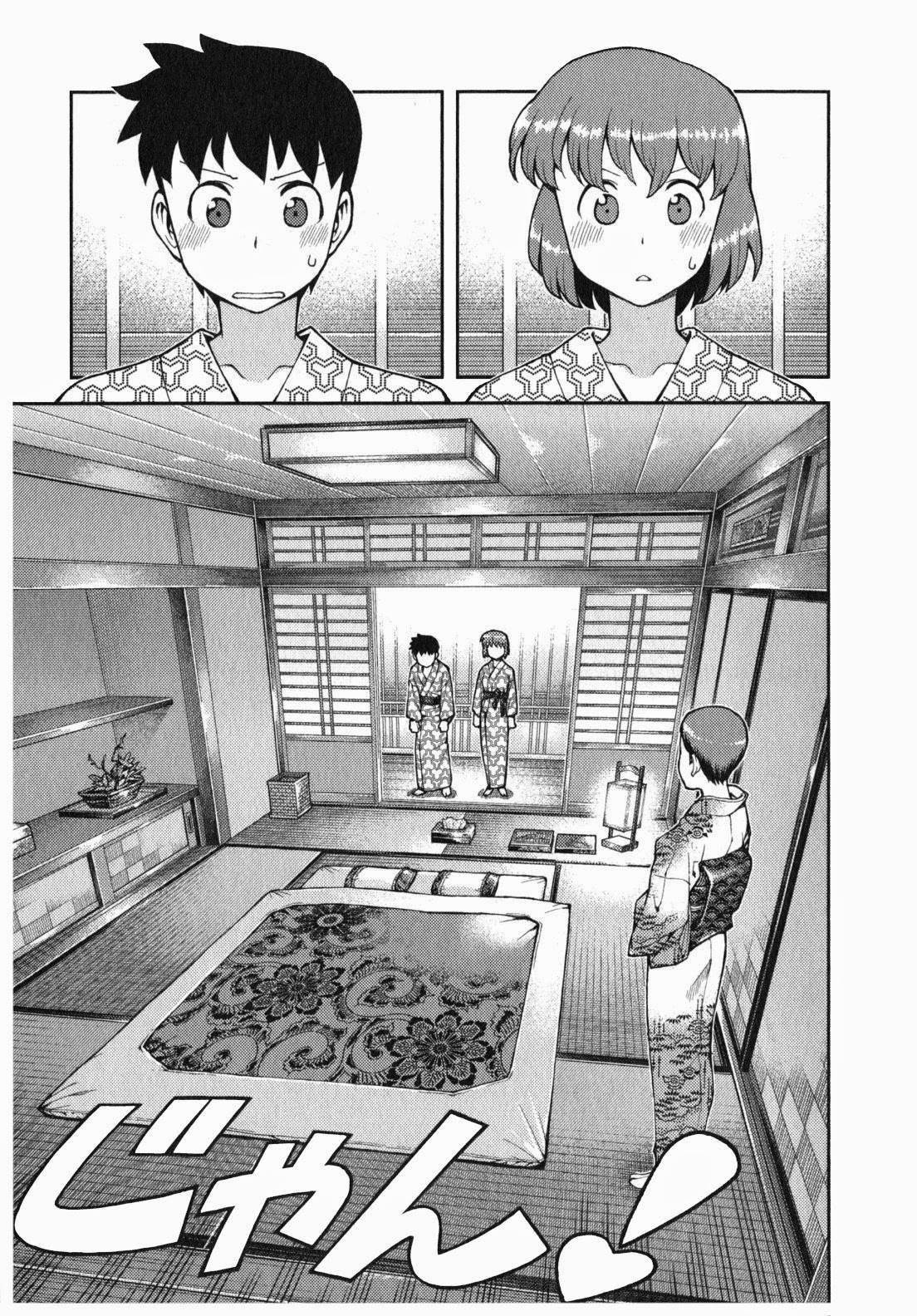 Tsugumomo Chapter 33 - Page 12 in English