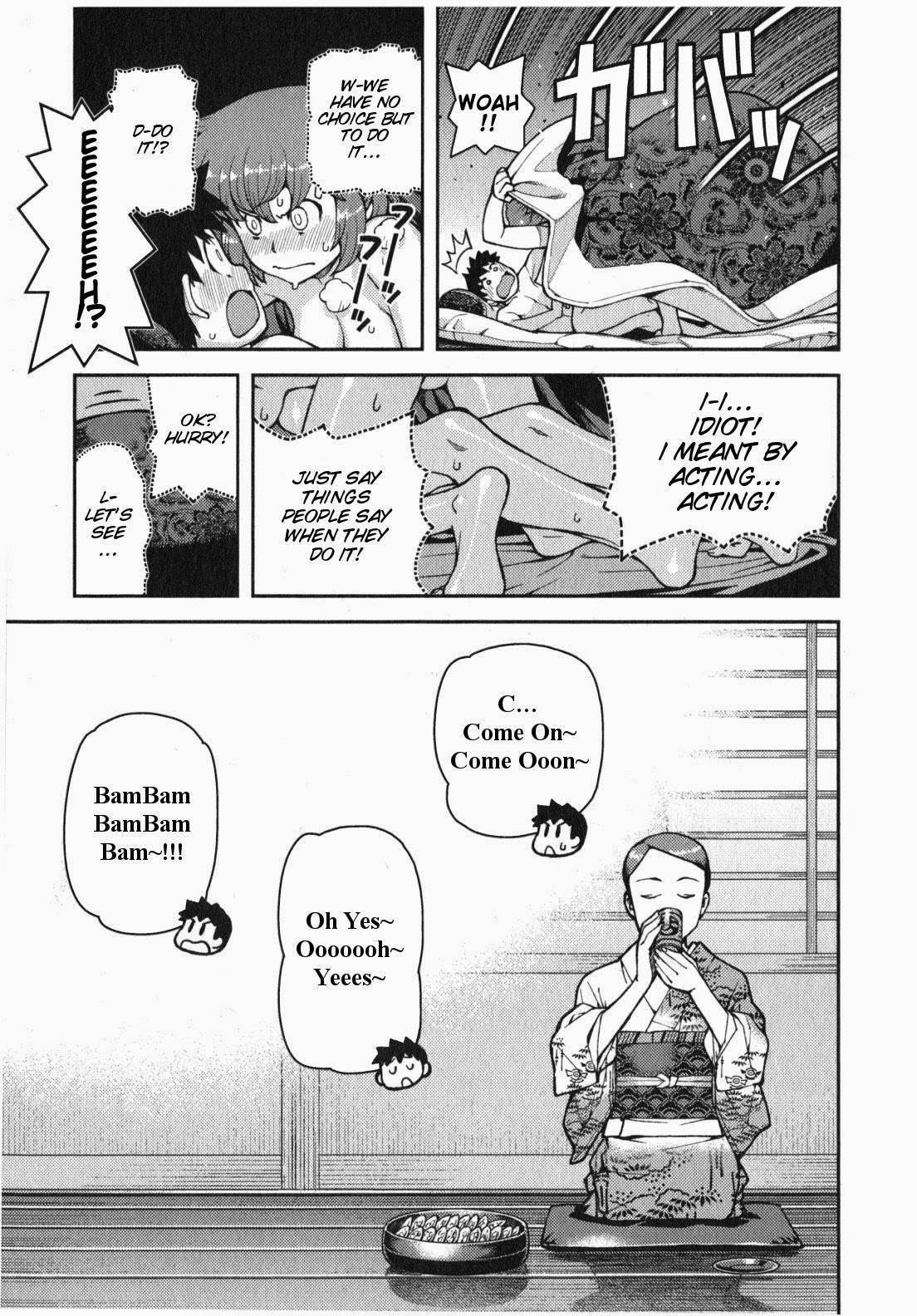 Tsugumomo Chapter 33 - Page 16 in English