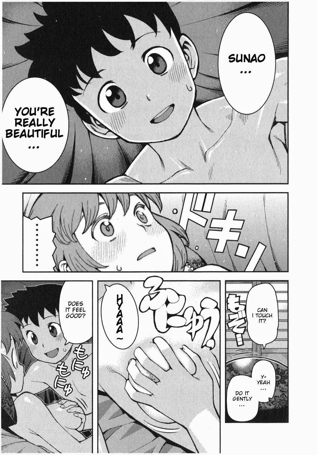 Tsugumomo Chapter 33 - Page 18 in English