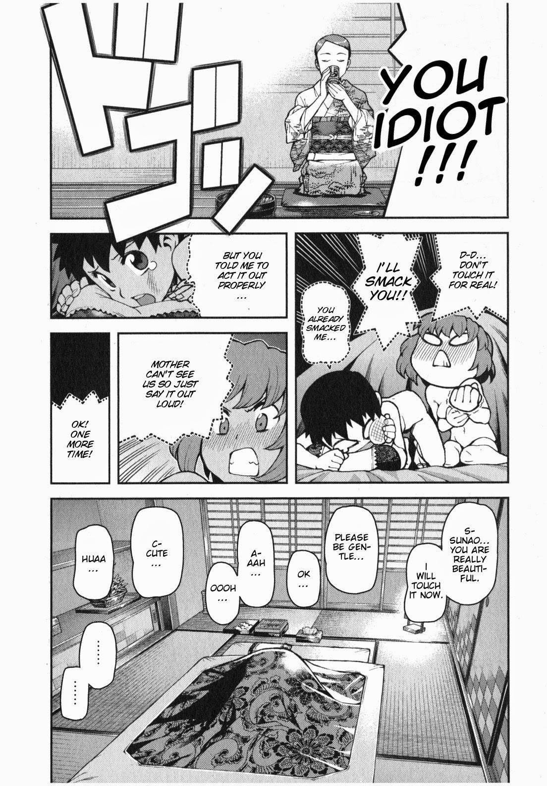 Tsugumomo Chapter 33 - Page 19 in English