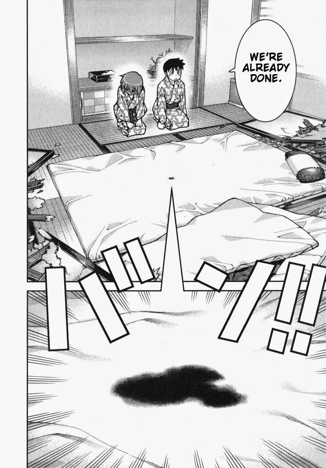 Tsugumomo Chapter 33 - Page 25 in English