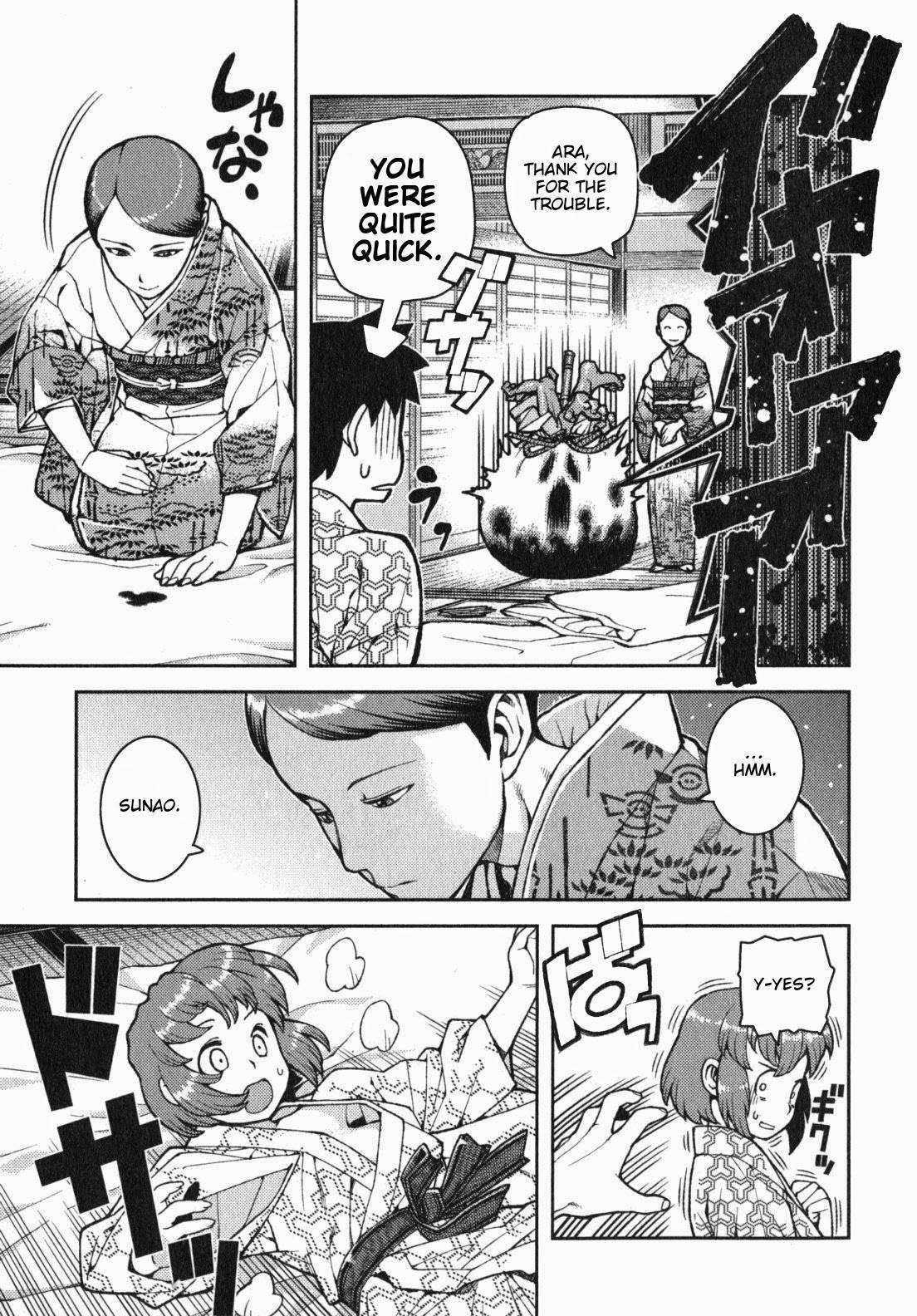 Tsugumomo Chapter 33 - Page 26 in English