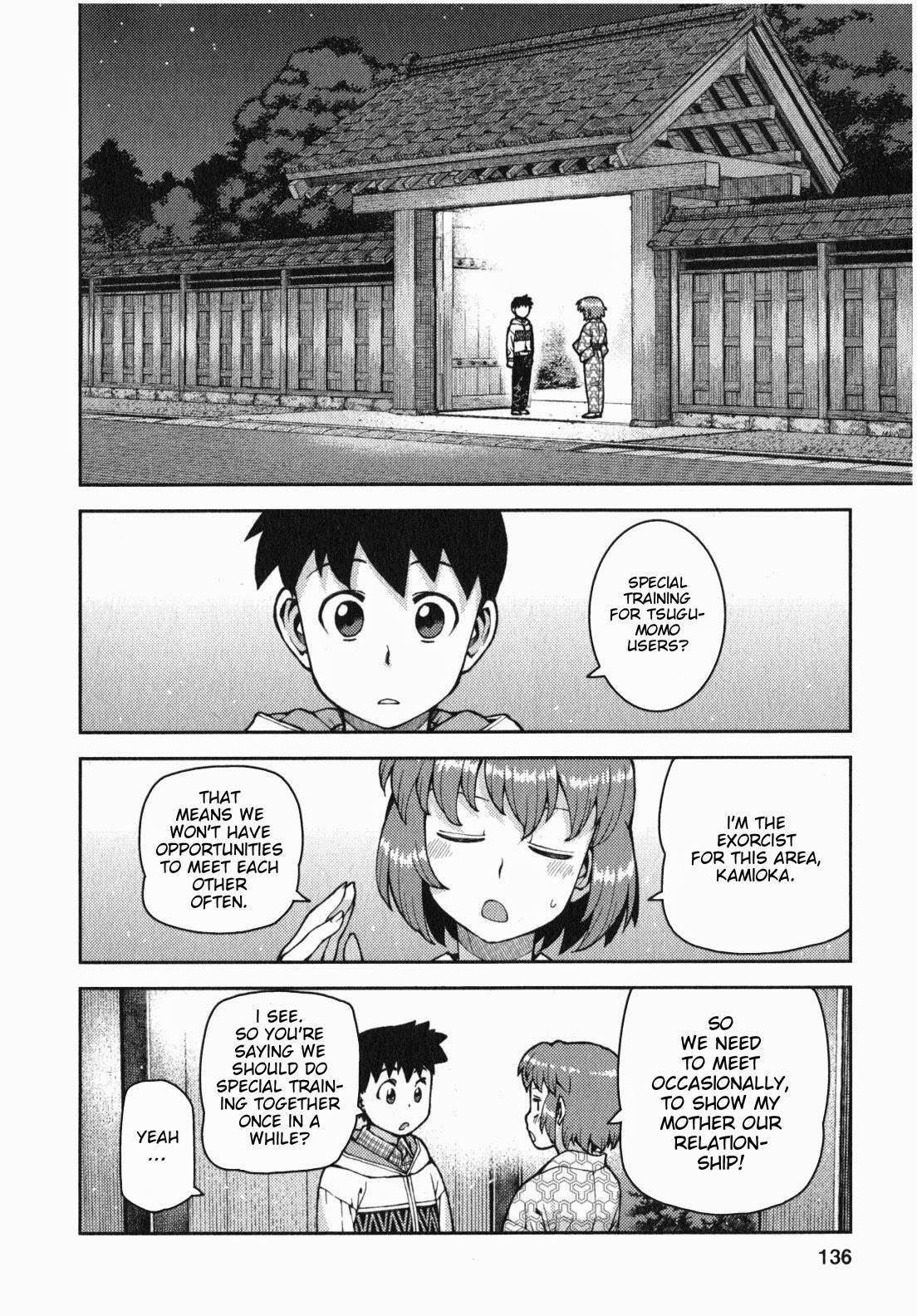Tsugumomo Chapter 33 - Page 32 in English