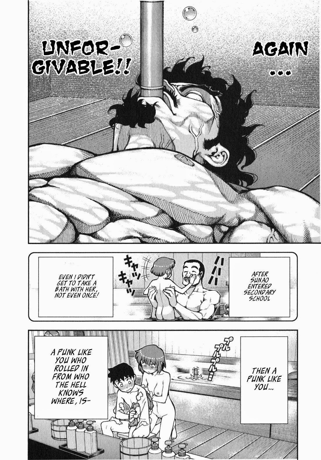 Tsugumomo Chapter 33 - Page 7 in English