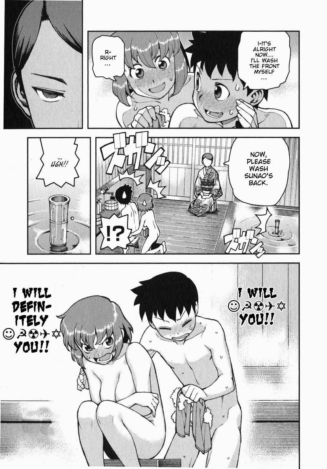 Tsugumomo Chapter 33 - Page 8 in English