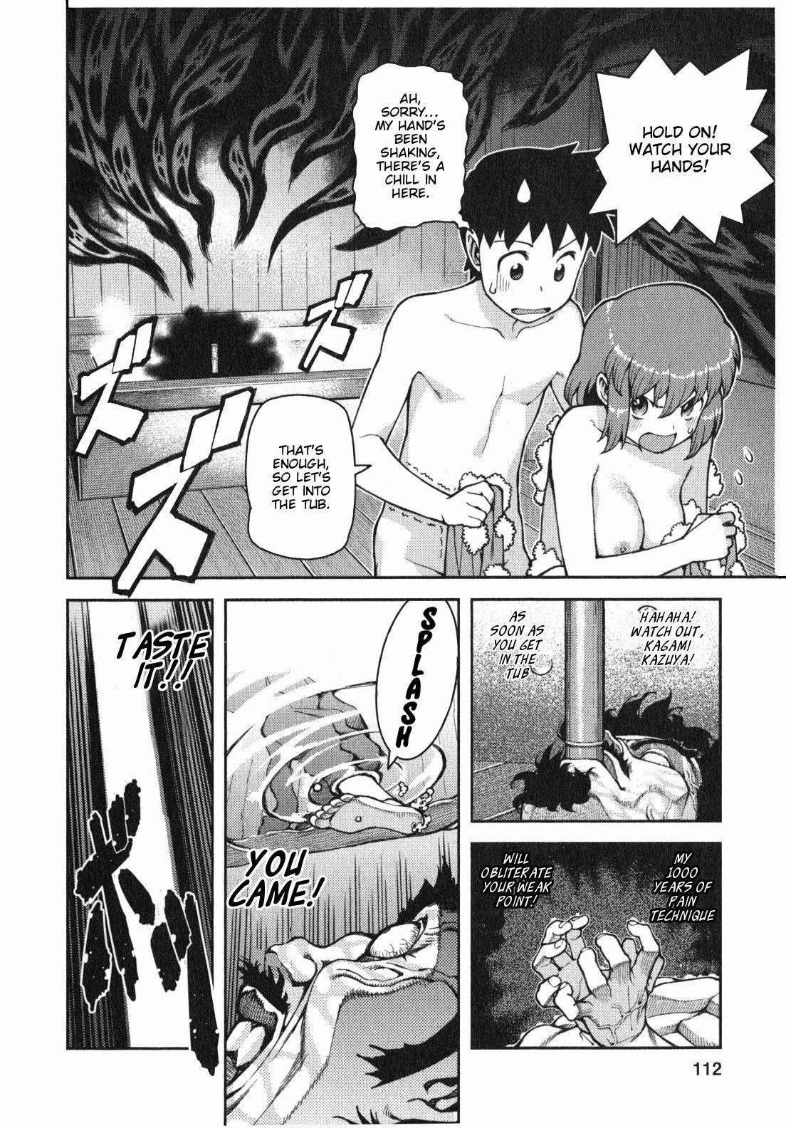 Tsugumomo Chapter 33 - Page 9 in English