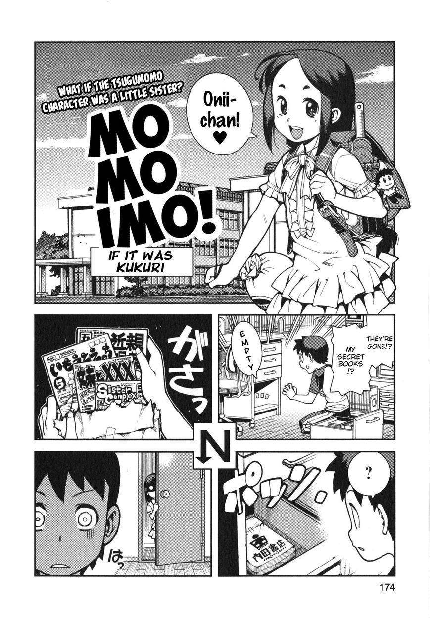 Tsugumomo Chapter 34.1 - Page 6 in English