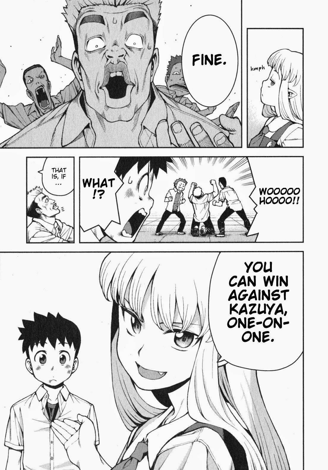 Tsugumomo Chapter 34 - Page 12 in English