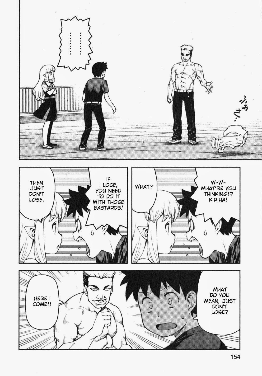 Tsugumomo Chapter 34 - Page 13 in English