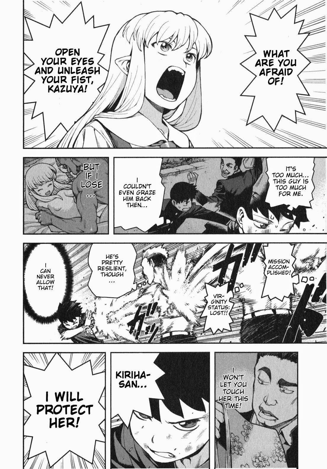 Tsugumomo Chapter 34 - Page 15 in English