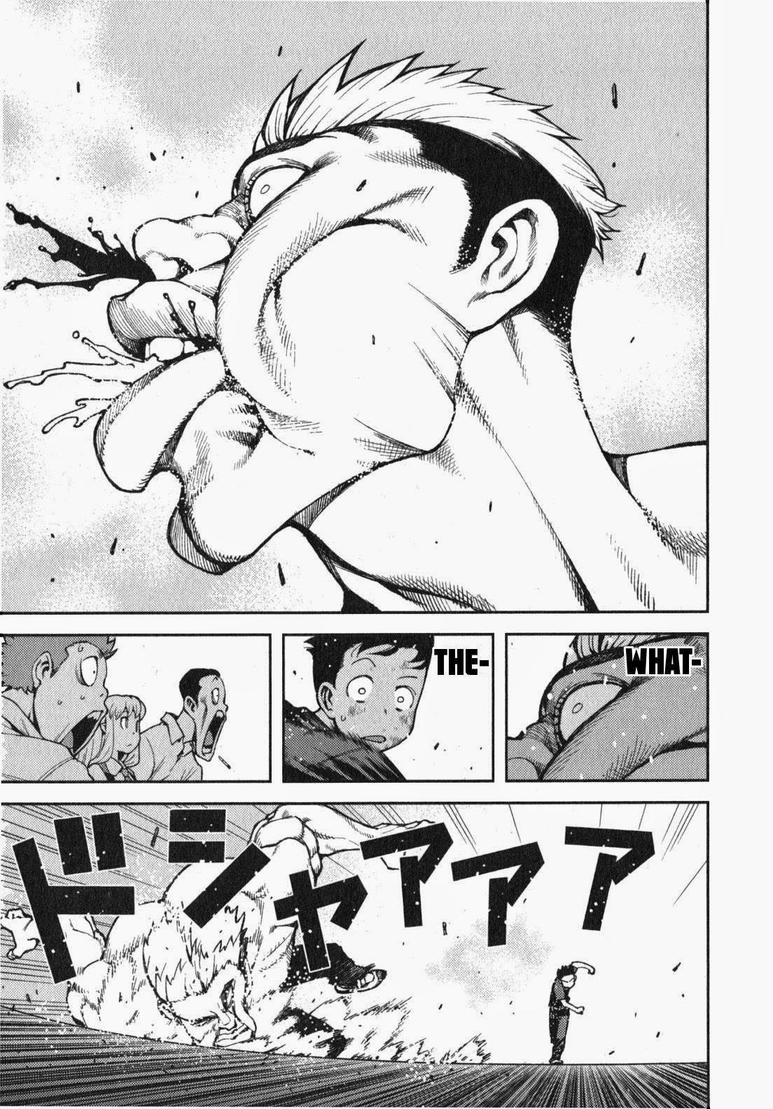 Tsugumomo Chapter 34 - Page 16 in English