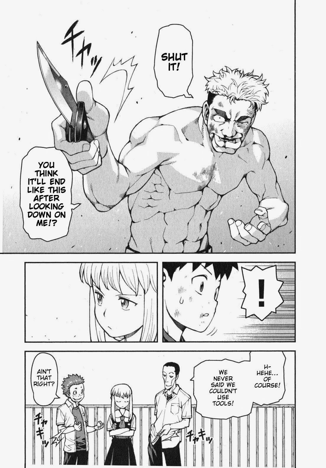 Tsugumomo Chapter 34 - Page 22 in English