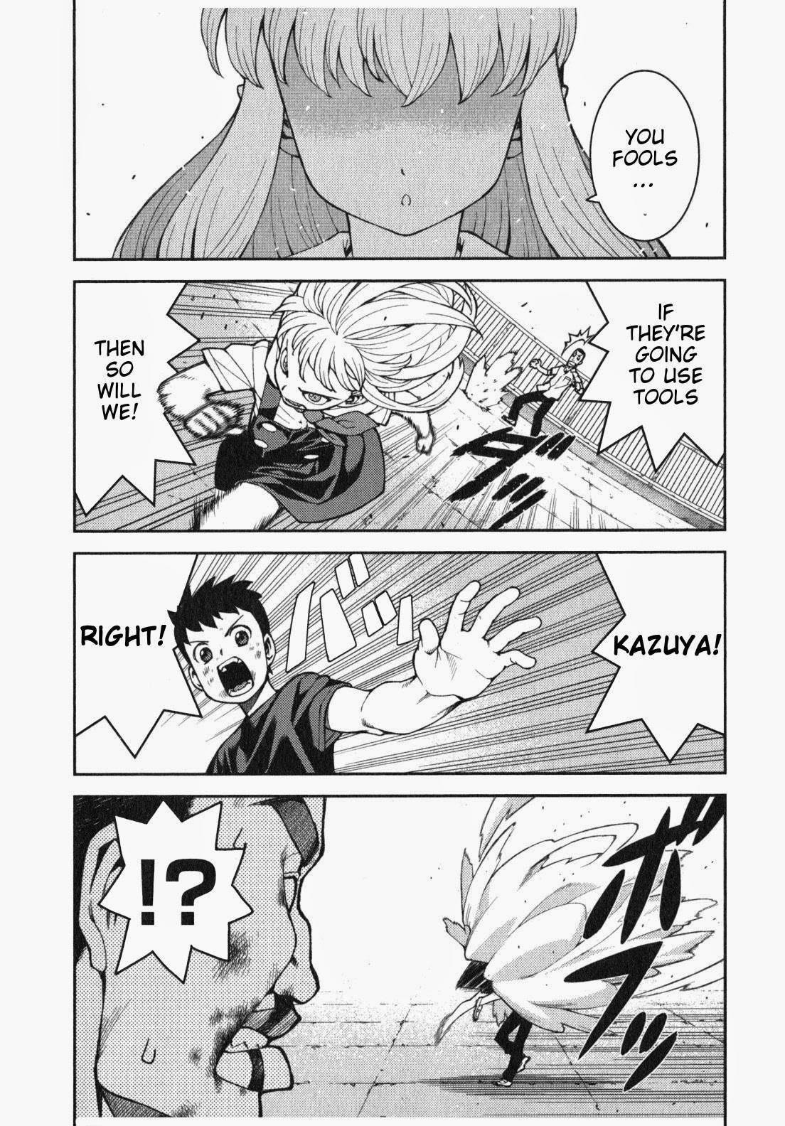 Tsugumomo Chapter 34 - Page 23 in English