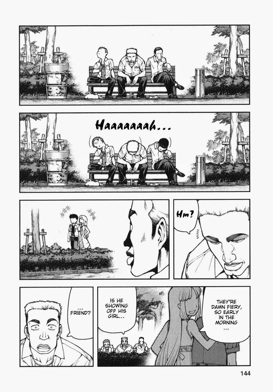 Tsugumomo Chapter 34 - Page 3 in English