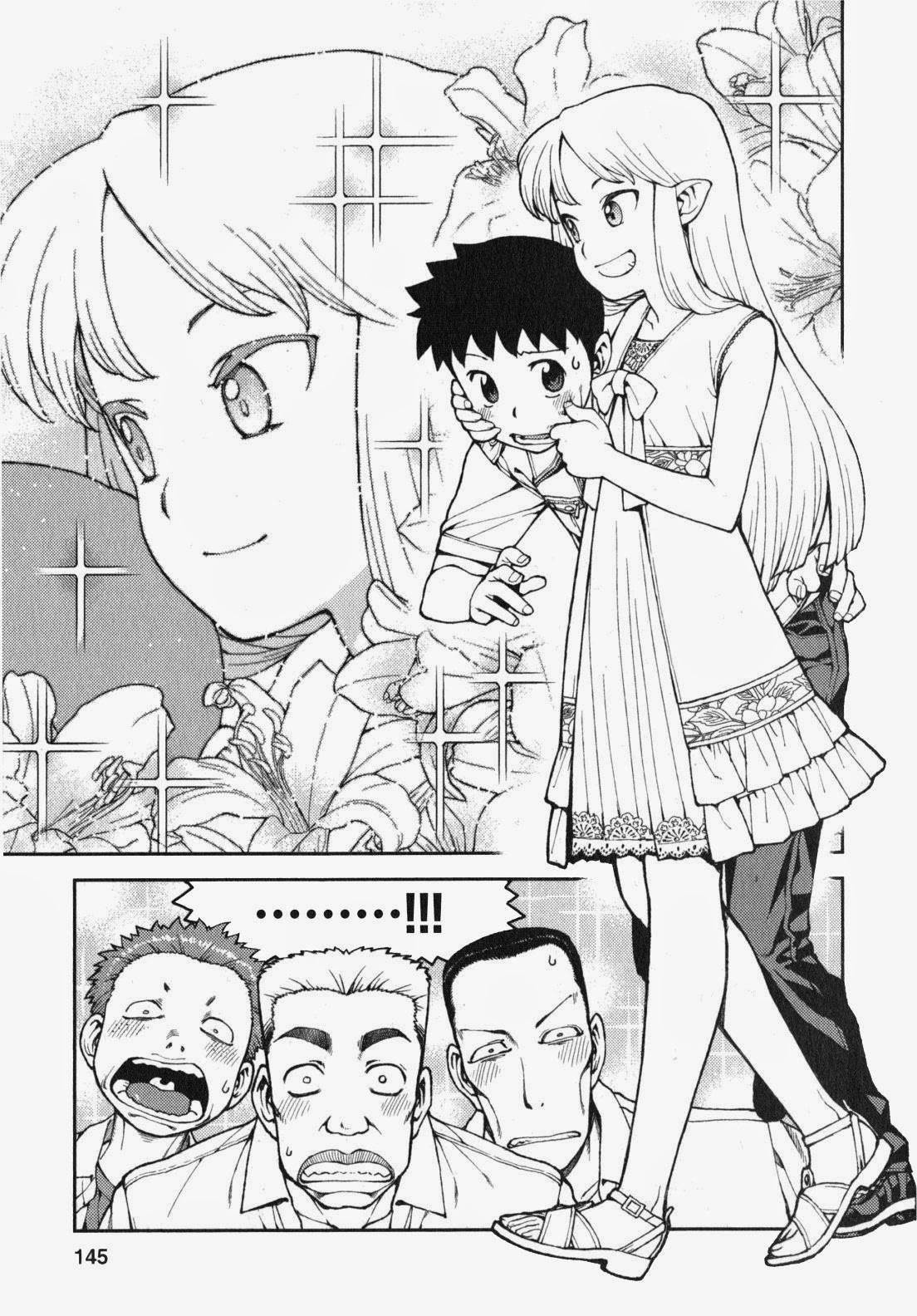 Tsugumomo Chapter 34 - Page 4 in English