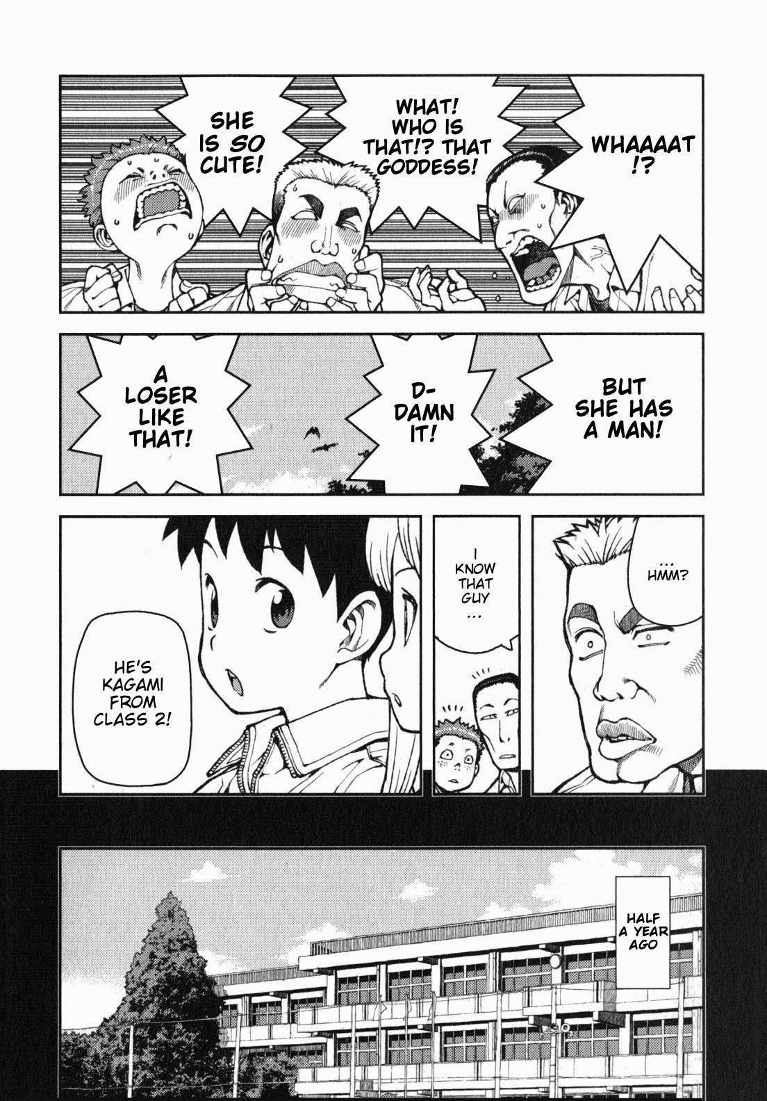 Tsugumomo Chapter 34 - Page 5 in English