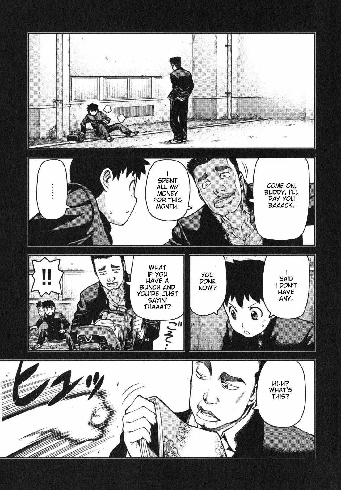 Tsugumomo Chapter 34 - Page 6 in English