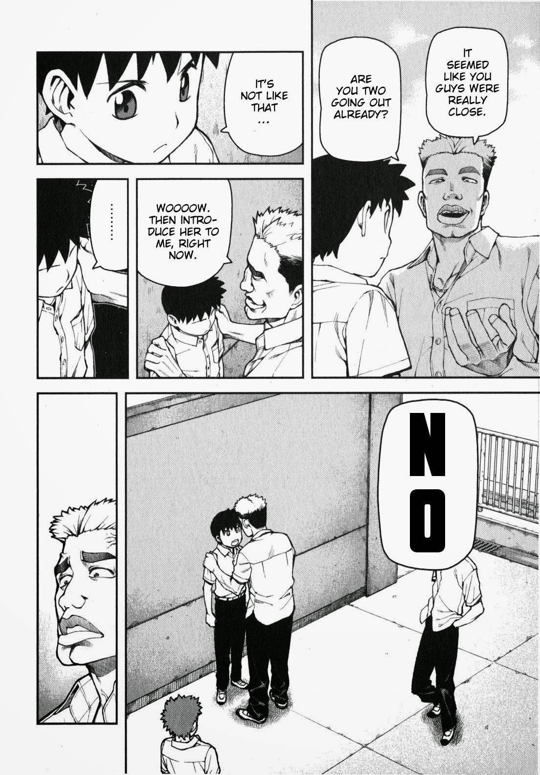 Tsugumomo Chapter 34 - Page 9 in English