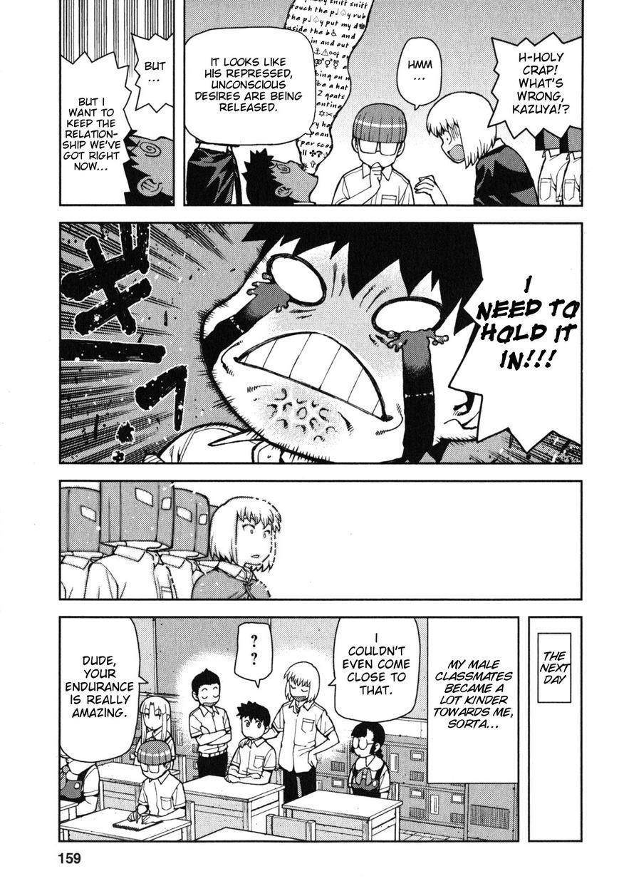 Tsugumomo Chapter 35.1 - Page 6 in English