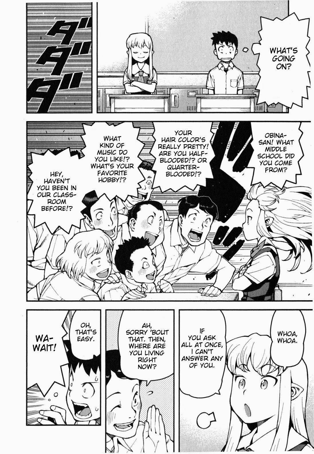 Tsugumomo Chapter 35 - Page 18 in English