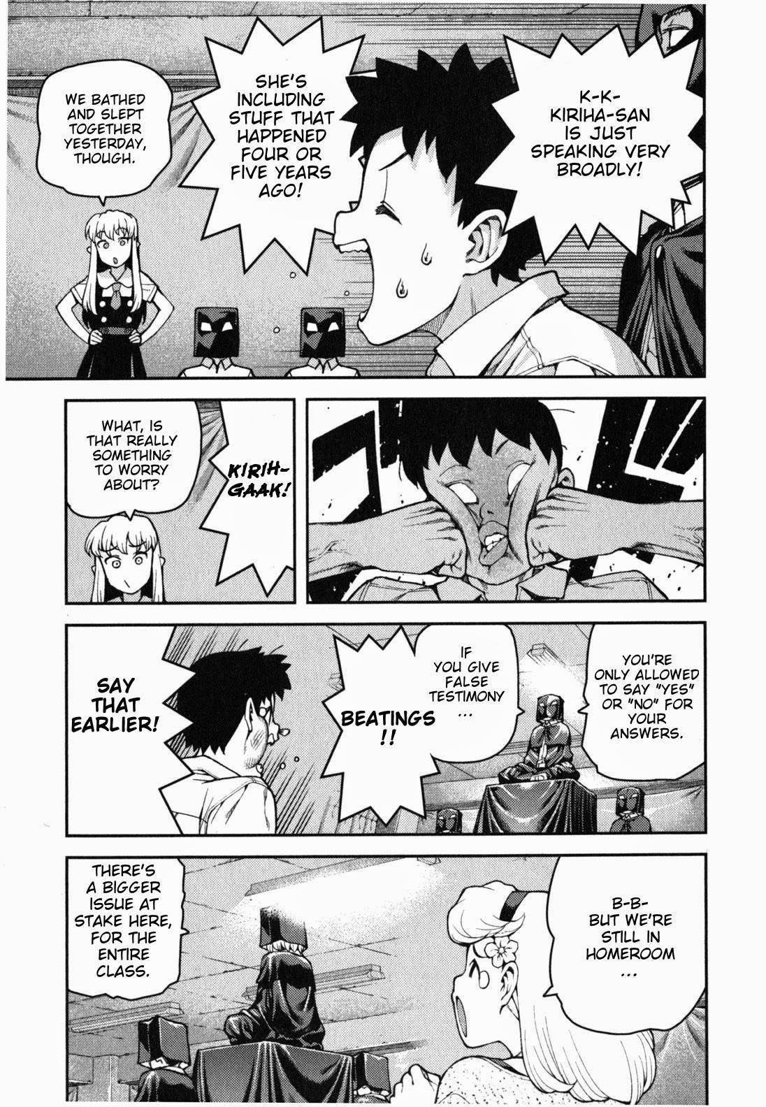 Tsugumomo Chapter 35 - Page 23 in English