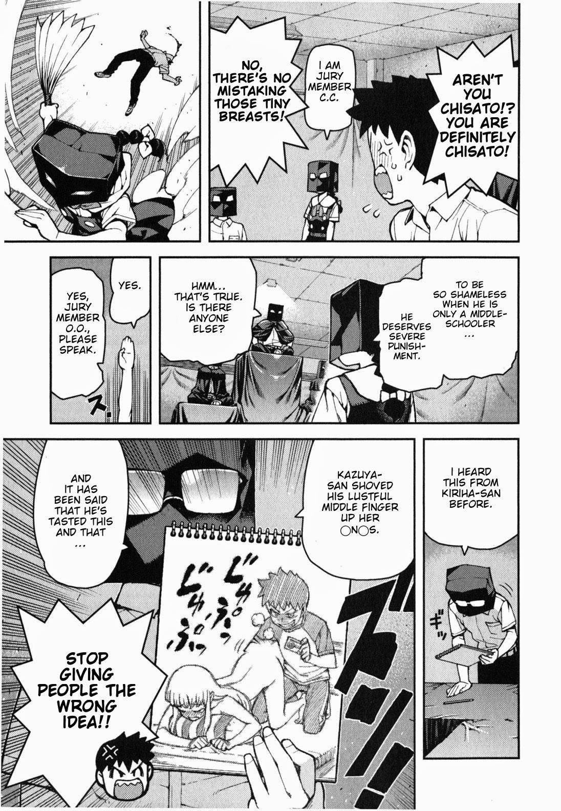 Tsugumomo Chapter 35 - Page 25 in English