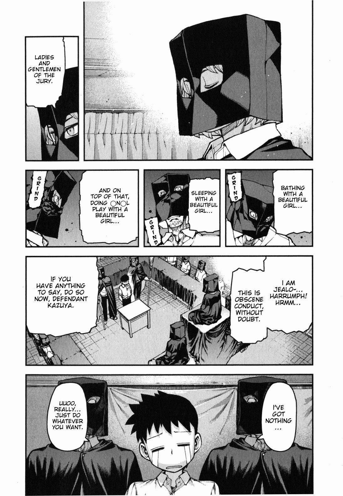 Tsugumomo Chapter 35 - Page 26 in English