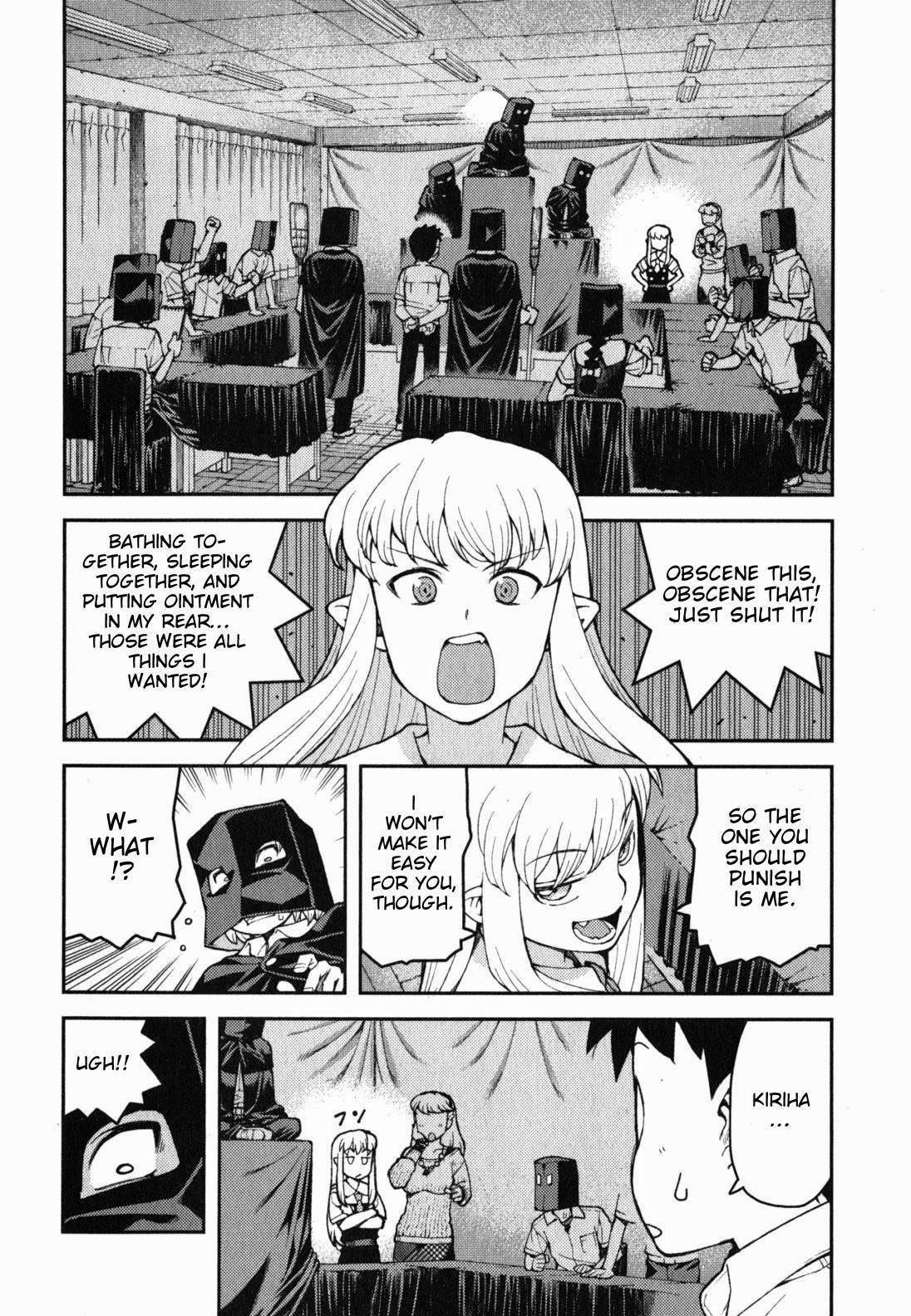 Tsugumomo Chapter 35 - Page 28 in English