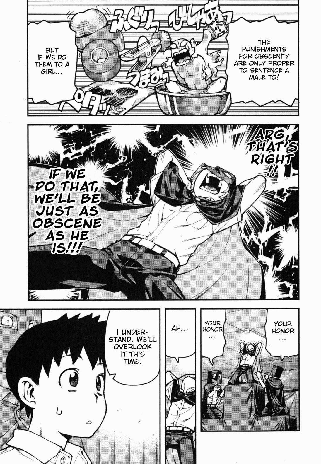 Tsugumomo Chapter 35 - Page 29 in English