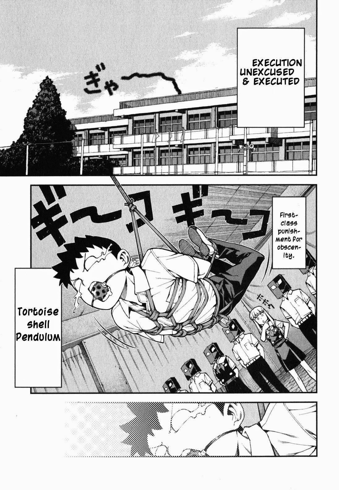 Tsugumomo Chapter 35 - Page 31 in English