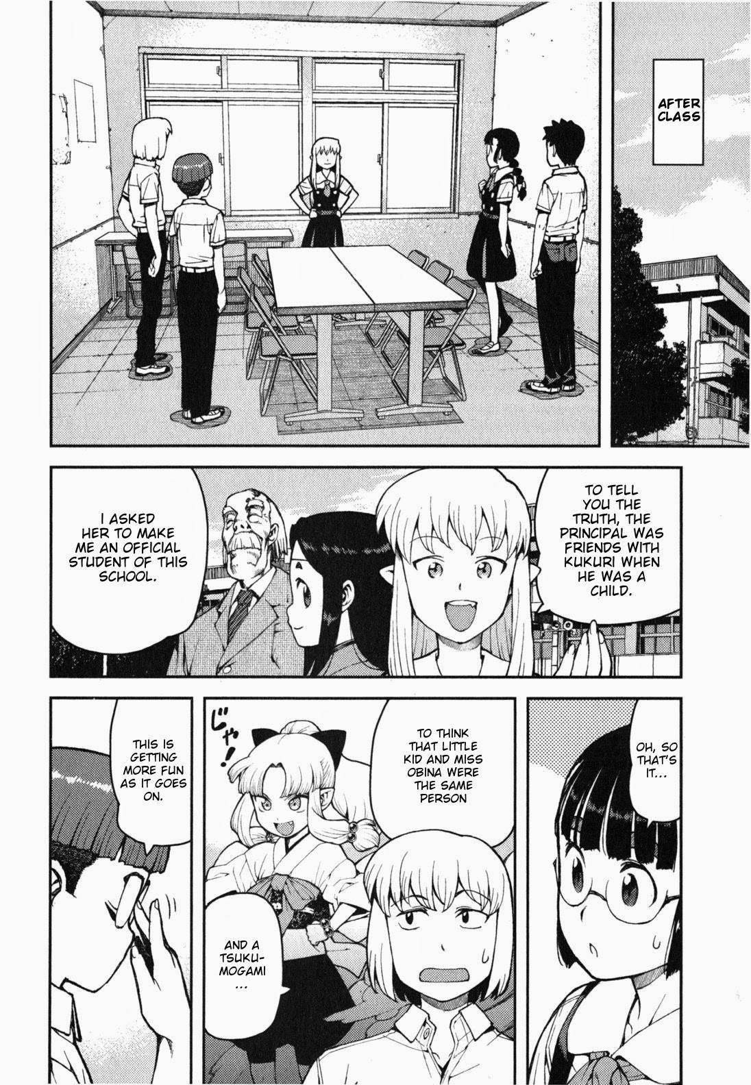 Tsugumomo Chapter 35 - Page 32 in English