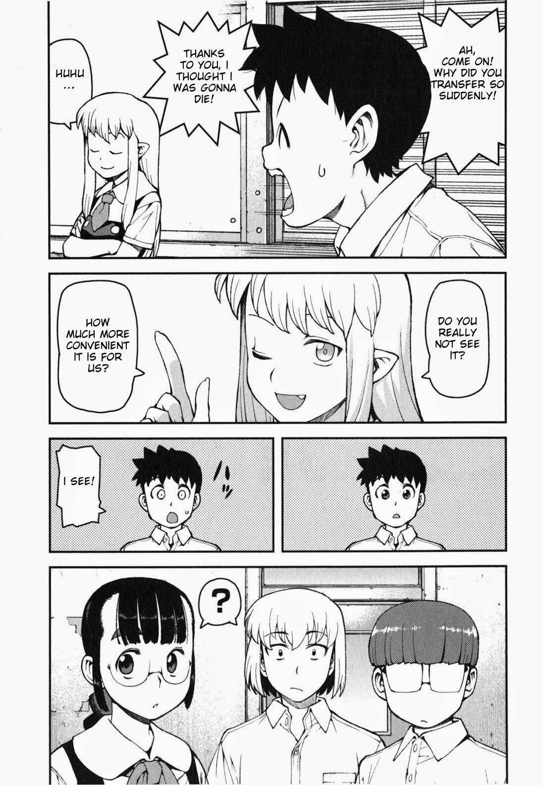 Tsugumomo Chapter 35 - Page 33 in English