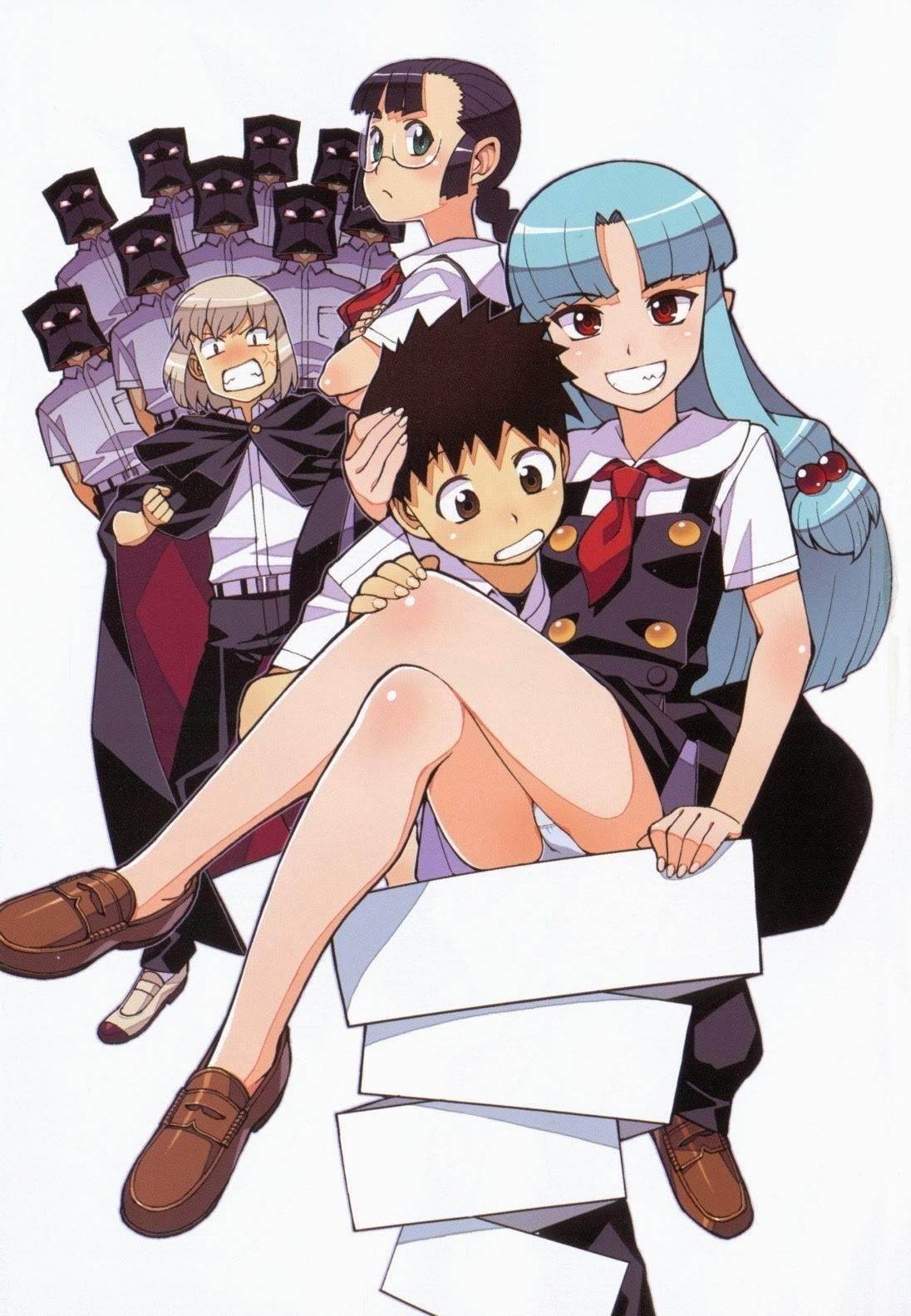 Tsugumomo Chapter 35 - Page 4 in English