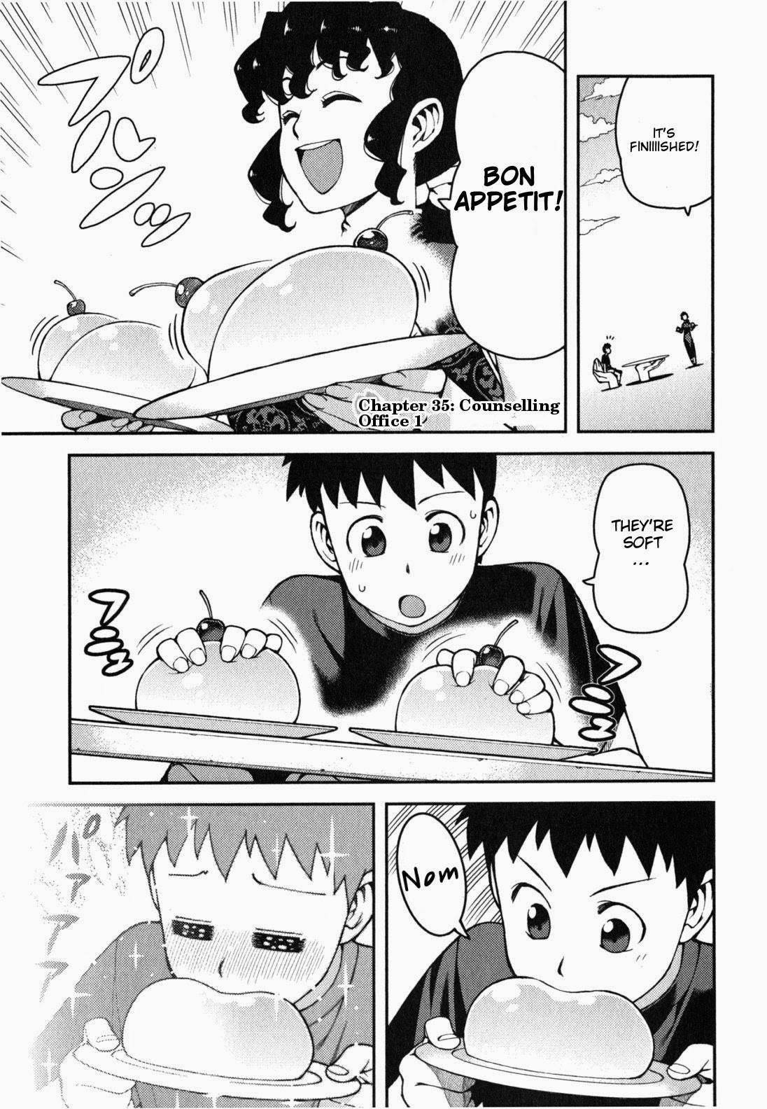 Tsugumomo Chapter 35 - Page 8 in English